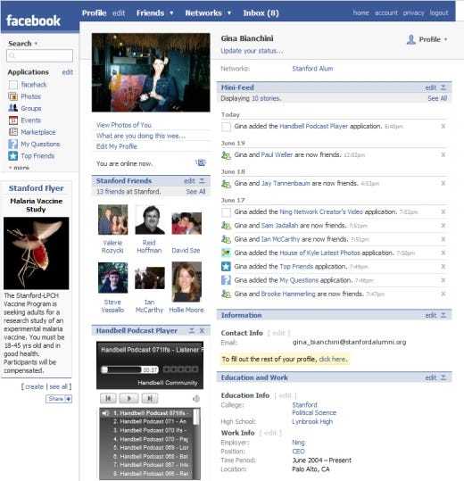 Facebook profile in 2007